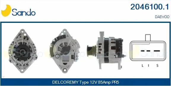 Alternator (2046100.1)