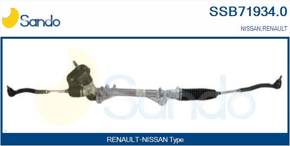 Steering Gear (SSB71934.0)