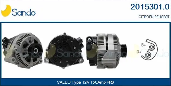 Alternator (2015301.0)
