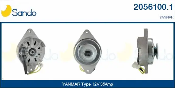 Alternator (2056100.1)