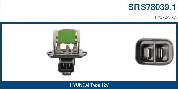 Series resistor, electric motor (radiator fan) (SRS78039.1)