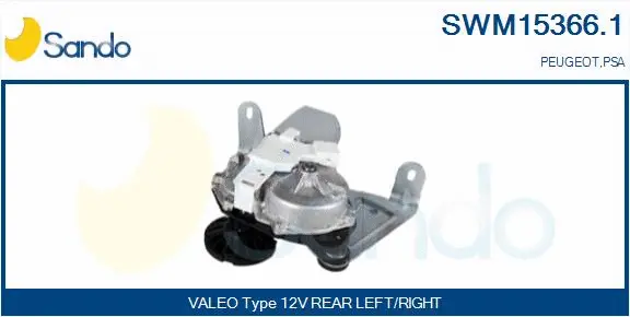 Wiper Motor (SWM15366.1)