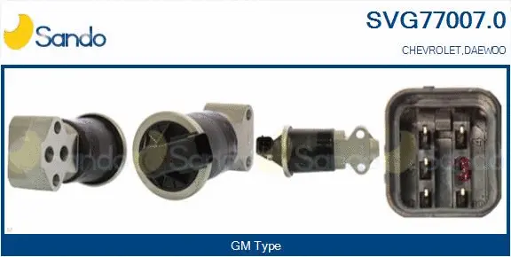 EGR Valve (SVG77007.0)