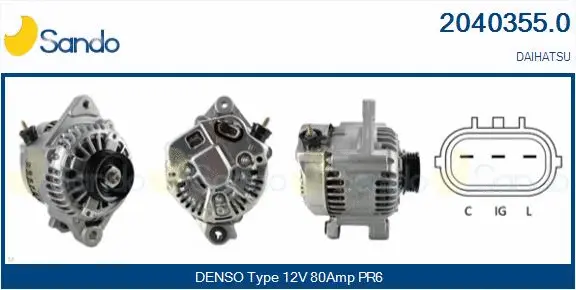 Alternator (2040355.0)
