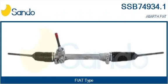Steering Gear (SSB74934.1)