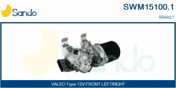 Wiper Motor (SWM15100.1)