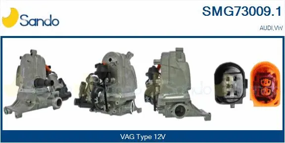 EGR Module (SMG73009.1)