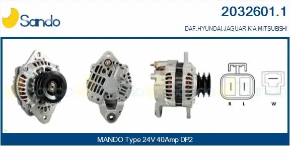 Alternator (2032601.1)