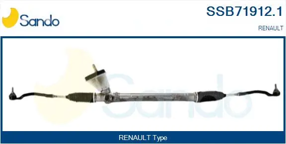 Steering Gear (SSB71912.1)