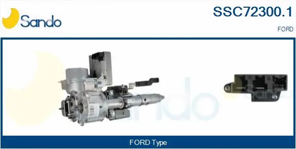 Steering Column (SSC72300.1)