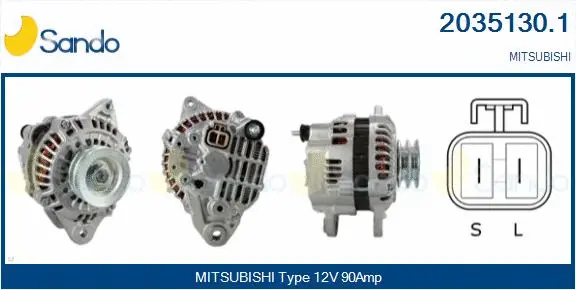 Alternator (2035130.1)