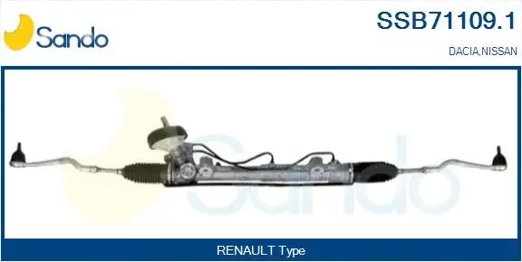 Steering Gear (SSB71109.1)