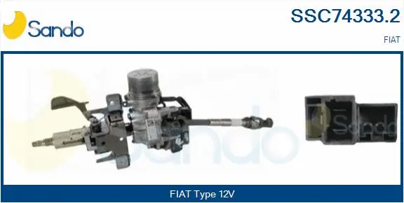 Steering Column (SSC74333.2)