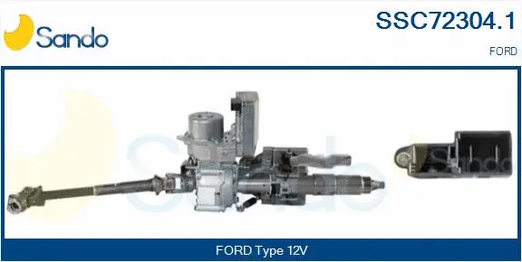 Steering Column (SSC72304.1)