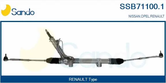 Steering Gear (SSB71100.1)