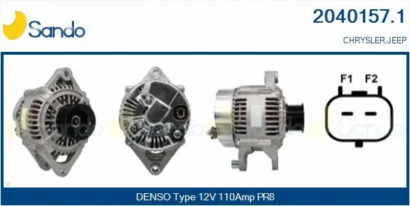 Alternator (2040157.1)