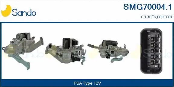 EGR Module (SMG70004.1)
