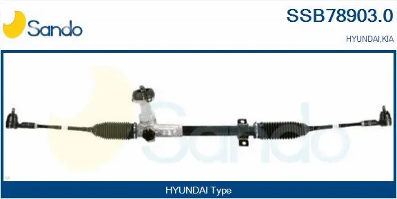 Steering Gear (SSB78903.0)