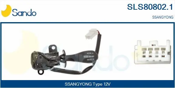 Switch, cruise control (SLS80802.1)