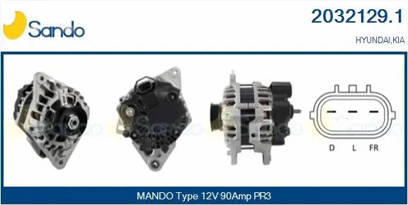 Alternator (2032129.1)
