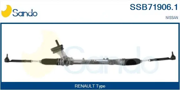 Steering Gear (SSB71906.1)