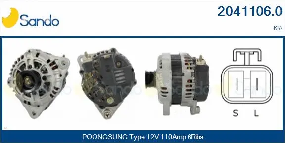 Alternator (2041106.0)