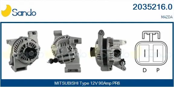 Alternator (2035216.0)