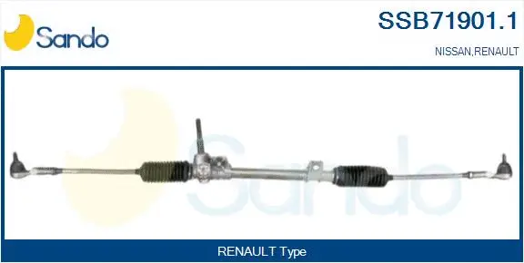 Steering Gear (SSB71901.1)