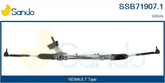 Steering Gear (SSB71907.1)