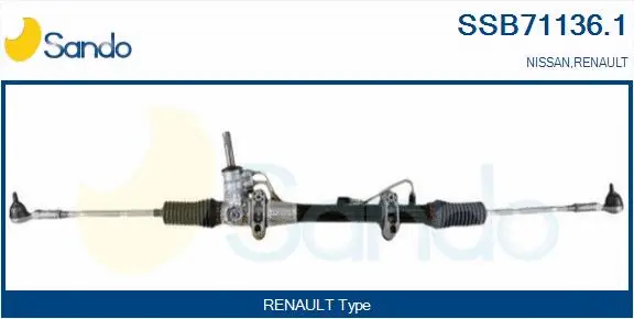 Steering Gear (SSB71136.1)