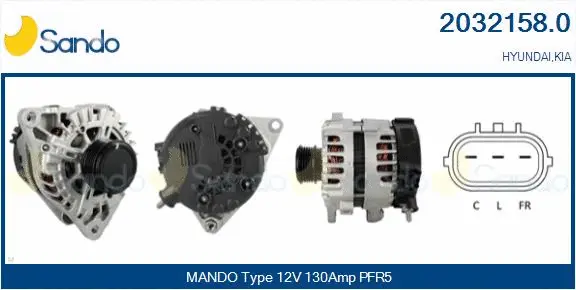 Alternator (2032158.0)