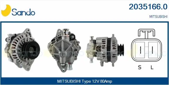 Alternator (2035166.0)