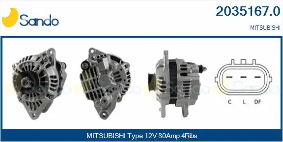 Alternator (2035167.0)