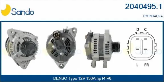 Alternator (2040495.1)