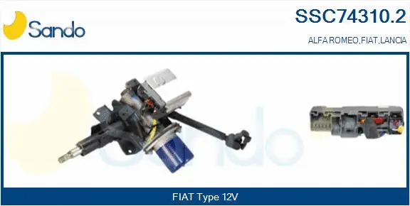 Steering Column (SSC74310.2)