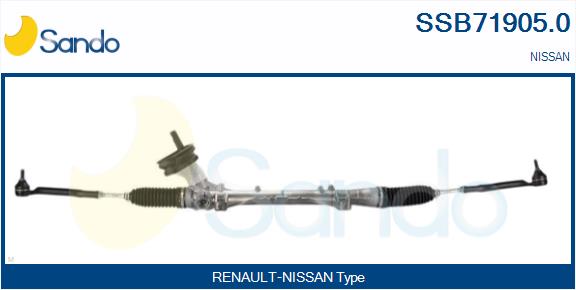Steering Gear (SSB71905.0)