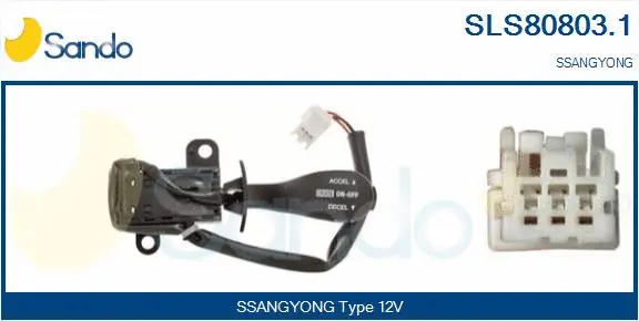 Switch, cruise control (SLS80803.1)