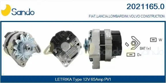 Alternator (2021165.0)