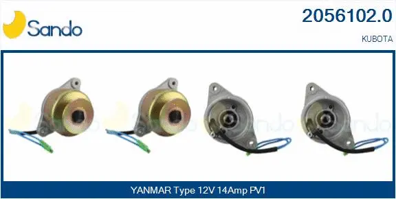 Alternator (2056102.0)