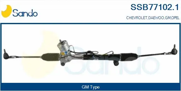 Steering Gear (SSB77102.1)