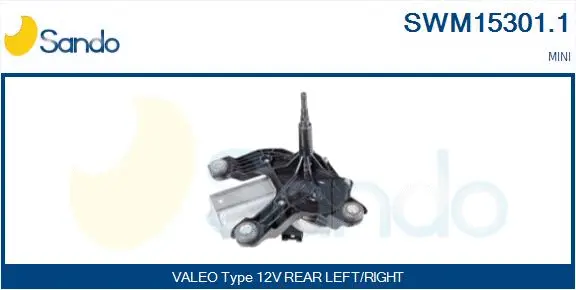 Wiper Motor (SWM15301.1)
