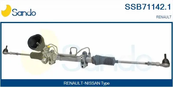 Steering Gear (SSB71142.1)