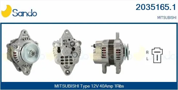 Alternator (2035165.1)