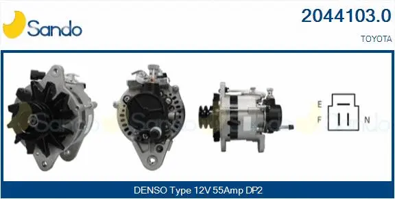 Alternator (2044103.0)