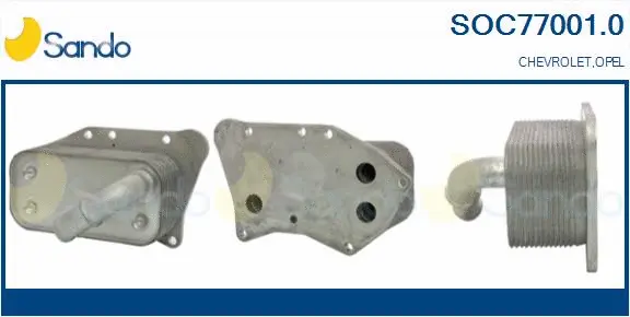 Oil Cooler, engine oil (SOC77001.0)