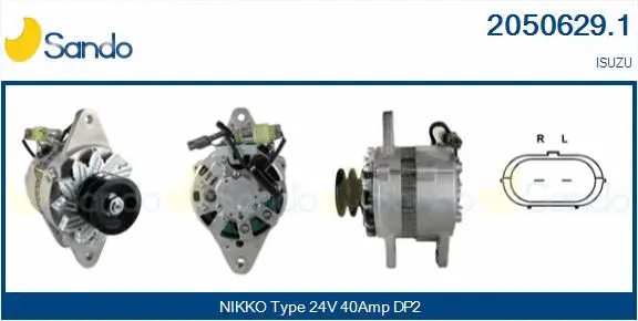 Alternator (2050629.1)