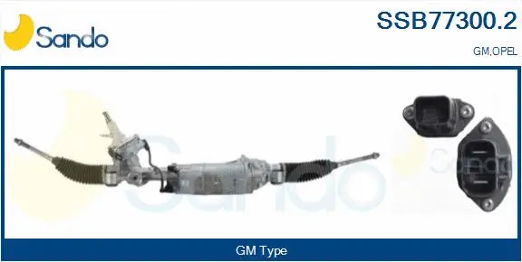 Steering Gear (SSB77300.2)