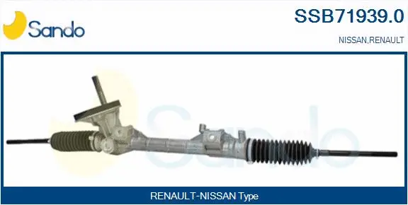 Steering Gear (SSB71939.0)