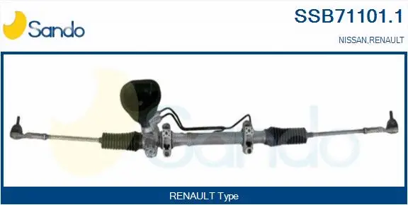Steering Gear (SSB71101.1)
