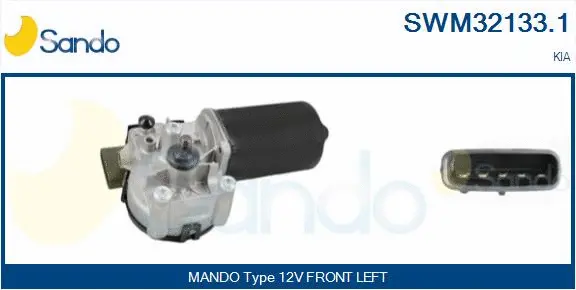 Wiper Motor (SWM32133.1)